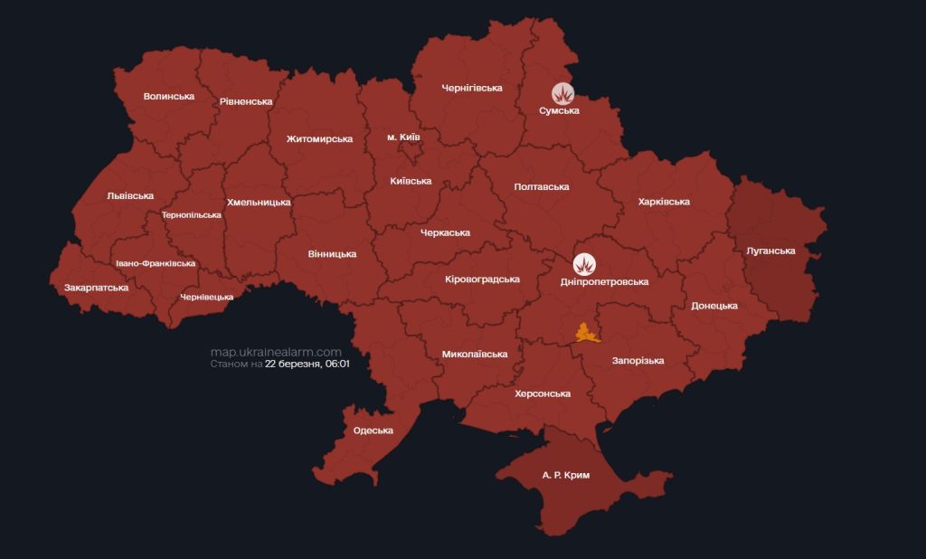 Ракетная атака: взрывы в Харькове, Запорожье, Кривом Роге, перебои со светом
