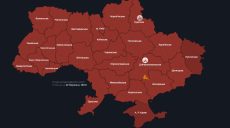 Ракетна атака: вибухи в Харкові, Запоріжжі, Кривому Розі, перебої з електрикою