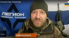 Демилитаризацию Белгорода и Курска анонсировали РДК и Легион «Свобода России»