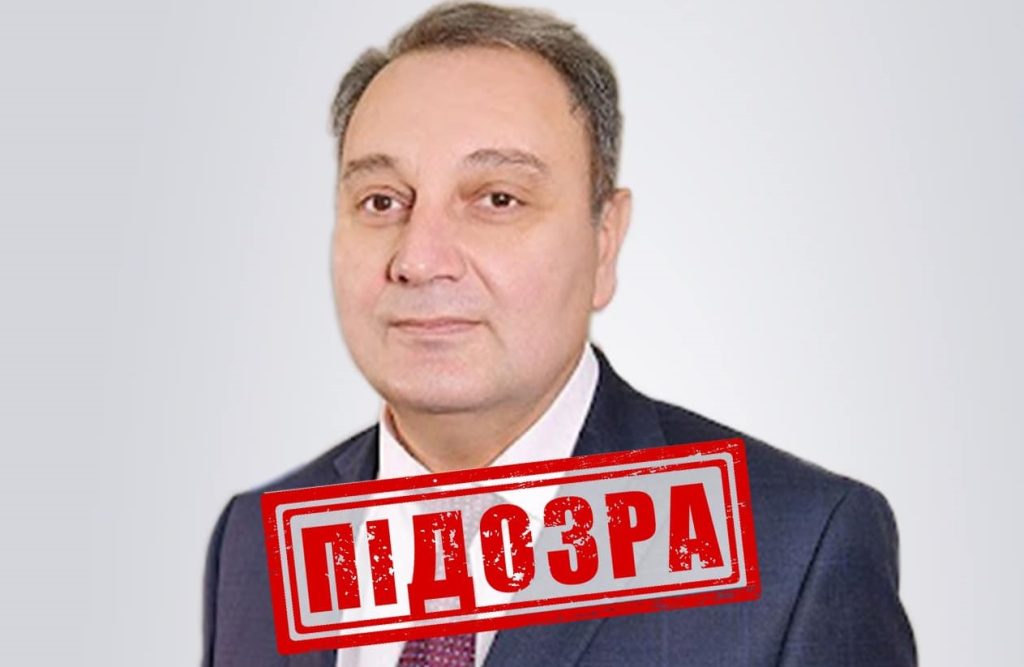 «Серийному министру» из РФ, работавшему на Харьковщине, сообщили о подозрении