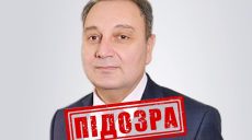 «Серийному министру» из РФ, работавшему на Харьковщине, сообщили о подозрении
