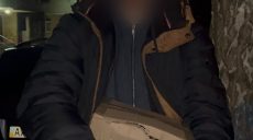 Чоловік поштою придбав 400 г синтетичного наркотика у Харкові
