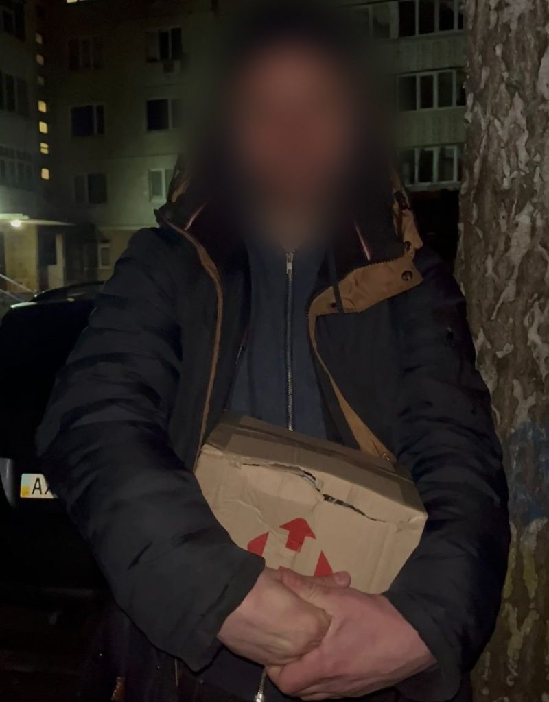 Мужчина по почте приобрел 400 г синтетического наркотика в Харькове