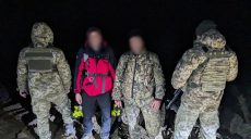 Житель Харківщини намагався втекти до Румунії, але заблукав у горах – ДПСУ