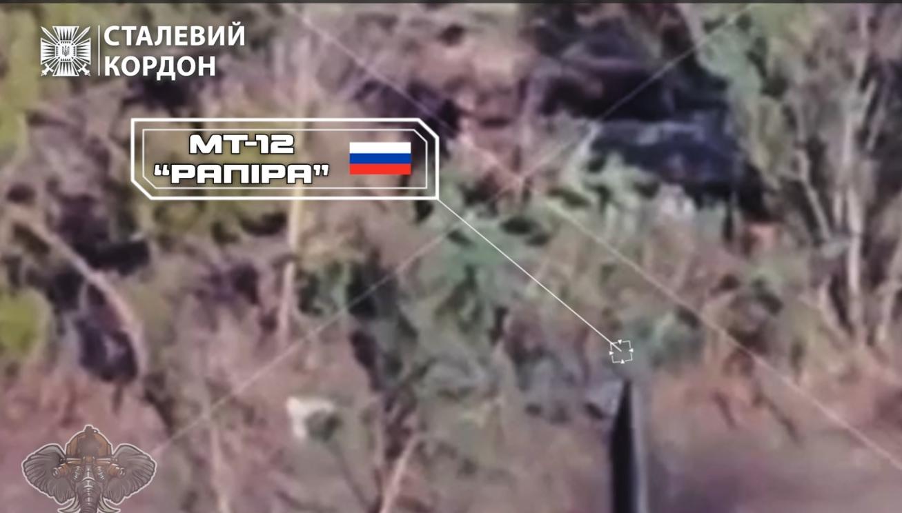 Ворожу «Рапіру» знищили прикордонники на Харківщині (відео)