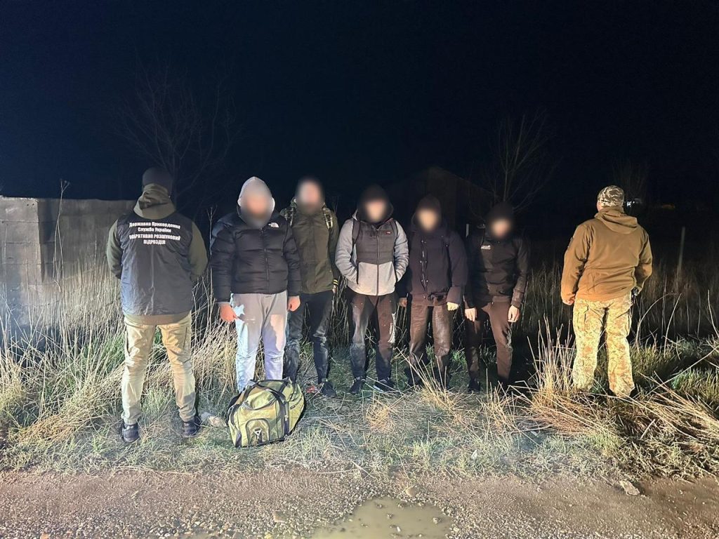 Троих «туристов»-уклонистов из Харькова задержали у подножия Карпат