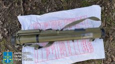 Противотанковую гранату и боеприпасы мужчина продавал в Харькове