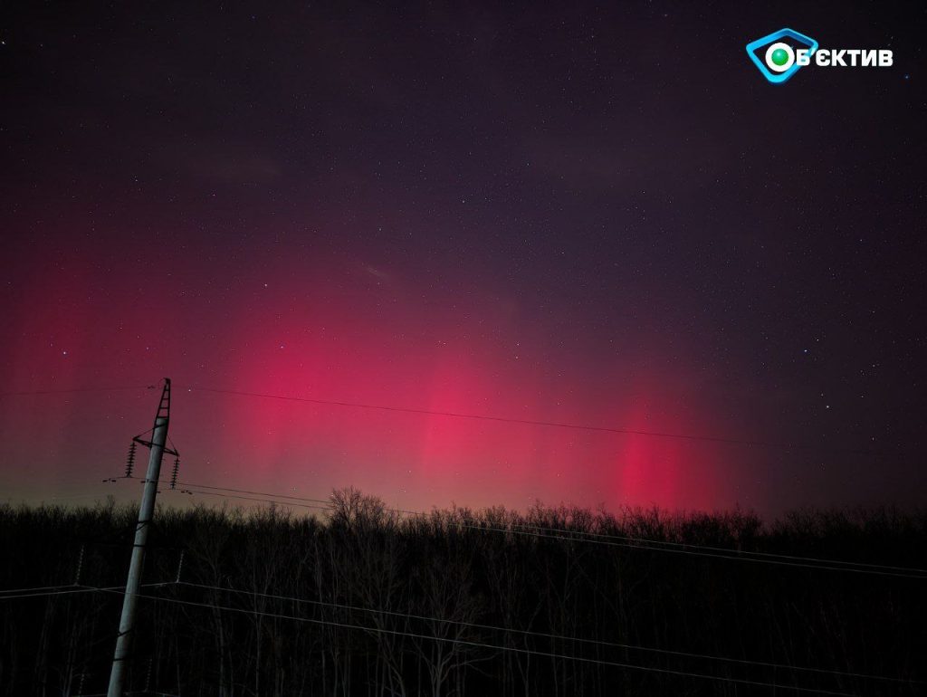 Велика вероятность увидеть полярное сияние в Харькове этой ночью — астроном