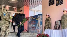 У Харкові відкрили меморіальну дошку Пушкіну (фото)