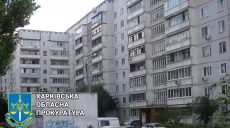 Квартиру у умершего в Харькове «купили» мошенники и перепродали