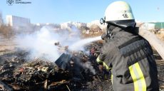 В Харькове решили сжечь свалку возле домов — что из этого вышло (фото)