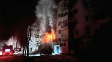 Армия РФ ночью скинула авиабомбу на многоэтажку на Харьковщине (фото)