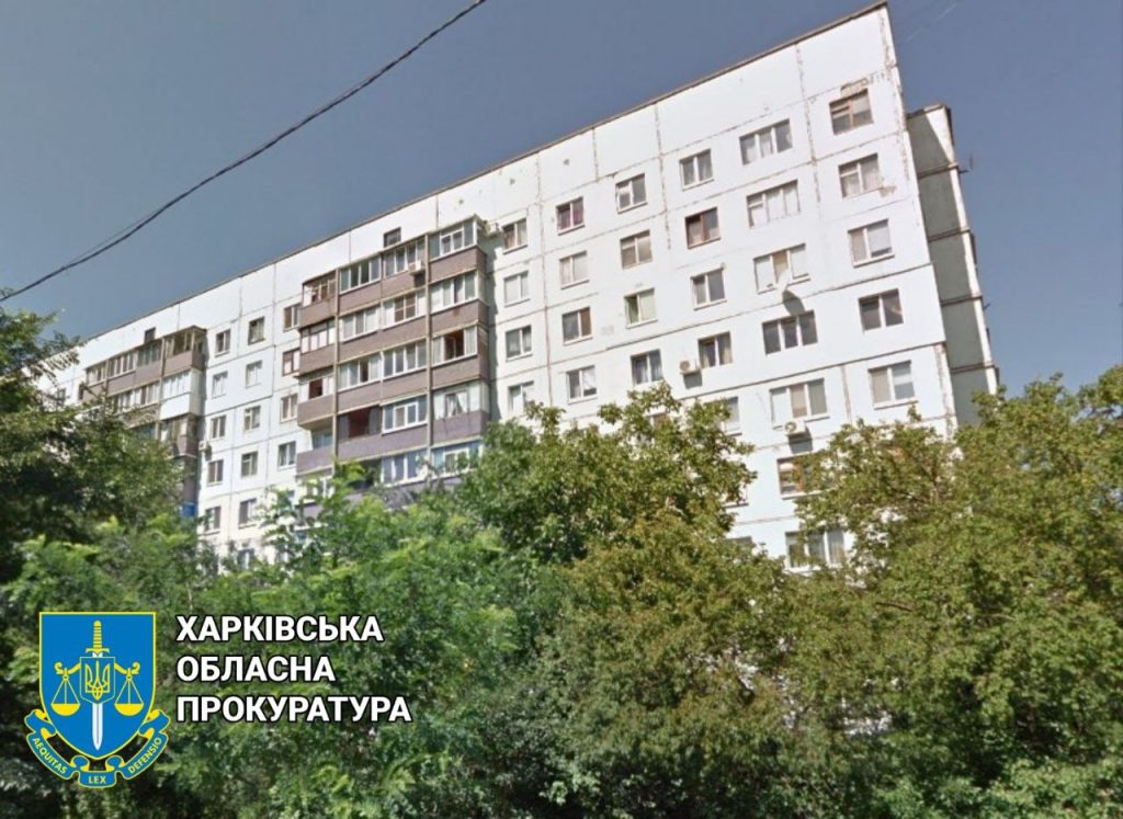 В Харькове три квартиры умерших за 3 млн грн достались громаде