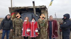 Защитников Харьковщины поздравили с Масленицей (фото)