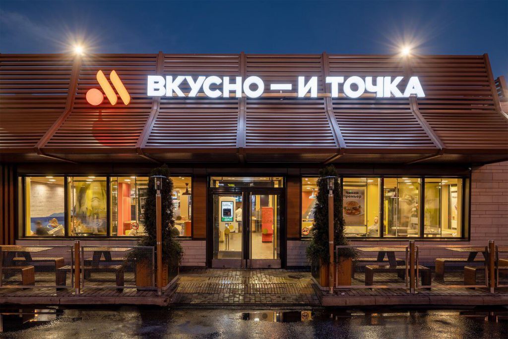 Обстановка в Белгороде: закрыли все кафе-клоны McDonald’s и эвакуируют детей