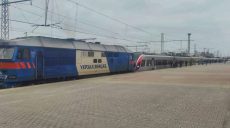 Скорочення залізничних маршрутів із Києва через Полтаву назвала фейком УЗ