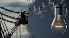 Харьковчан, которым дали свет, призвали снизить потребление электроэнергии