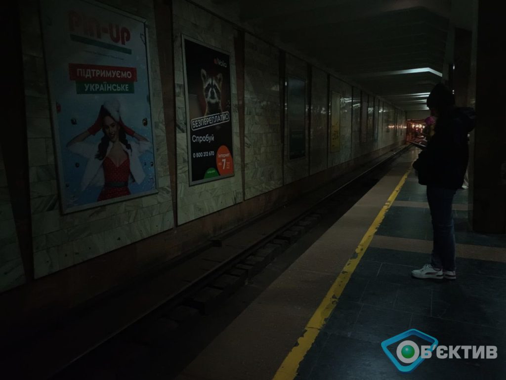У найближчі хвилини у Харкові запрацює метро – Терехов