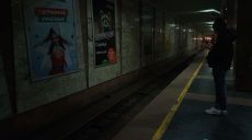 В метро Харькова сократили интервалы движения поездов – Терехов