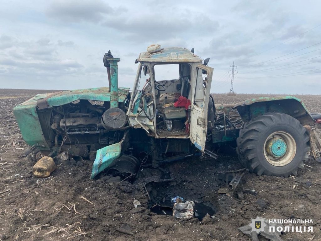 Подрыв трактора на Харьковщине: полиция сообщила подробности