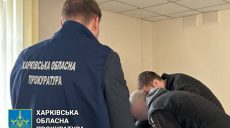 Обещал помочь с эвакуацией: на Харьковщине псевдоволонтер обманул людей