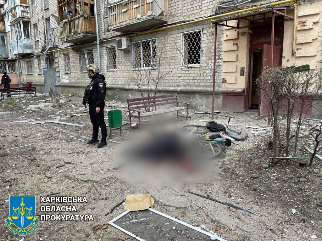 Уже 18 раненых от удара по Харькову: прокуратура показала разрушения (фото)