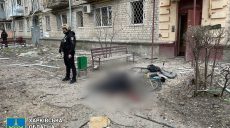 Уже 18 раненых от удара по Харькову: прокуратура показала разрушения (фото)