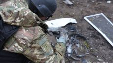 В Воздушных силах рассказали подробности о снарядах, прилетевших по Харькову