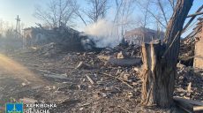 Авиаудар и обстрел с дрона: на Купянщине днем пострадал мужчина (фото)