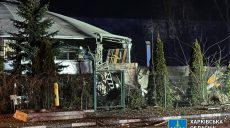 По Харькову ударили три «шахеда»: прокуратура показала фото