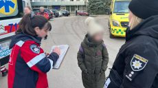 10-летняя девочка не хотела учить уроки и сбежала из дома в Харькове