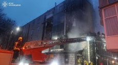 Пожар в центре Харькова – вспыхнул утеплитель стены и балконы