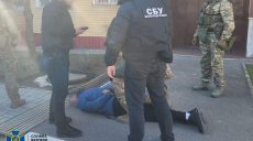 Босса колл-центра, который выманивал деньги у граждан ЕС, поймали в Харькове