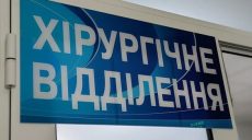 Авиаудар по Харькову: в каком состоянии пострадавшие, сообщили в ХОВА