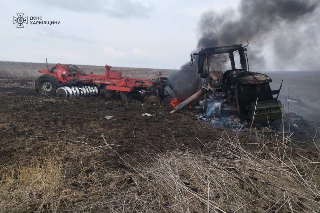 На Харківщині трактор підірвався на міні: є травмований