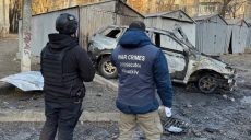 Три людини постраждали через удар «шахеда» по житловому кварталу Харкова