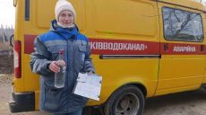 Из-за загрязнения топливом отключили воду в колонках на Котельной в Харькове