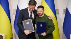 Главные новости Харькова 1.03: Зеленский и Рютте в Харькове подписали договор