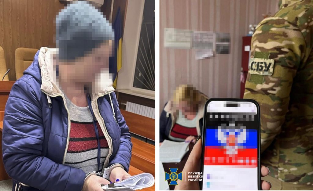 Била детей, а потом сдавала патриотов: в Харькове задержали злую учительницу