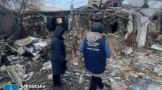 Вражеский БпЛА ночью попал в Основянском районе Харькова – прокуратура (фото)