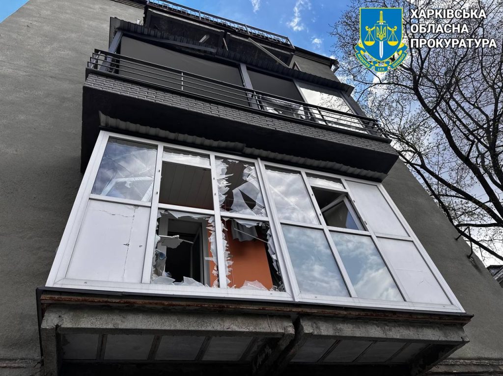 Удары по центру Харькова: пострадали 5 человек, последствия (фото)