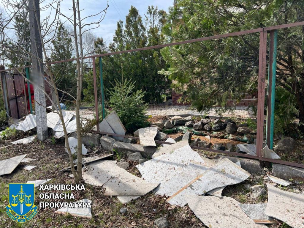Последствия ракетного удара по Чугуеву показали в прокуратуре (фото)