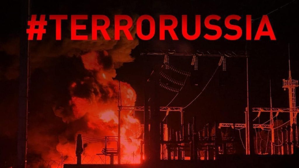 Армія РФ атакувала енергетичну інфраструктуру на Харківщині – Галущенко