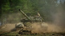 Россияне при поддержке авиации штурмуют на Харьковском направлении – ГШ ВСУ