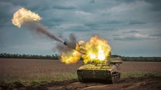 14 атак на Харьковском направлении и 20 – на Купянском – Генштаб ВСУ