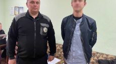 Толкнул мать и обижал бабушку в присутствии сына: будут судить харьковчанина