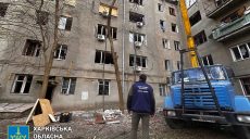 Главные новости Харькова 7.04: отключения света, «прилеты» КАБ, ракет и УМПБ