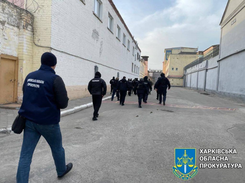 Бизнес в харьковском СИЗО: арестованные получали наркотик как выигрыш в «Лото»