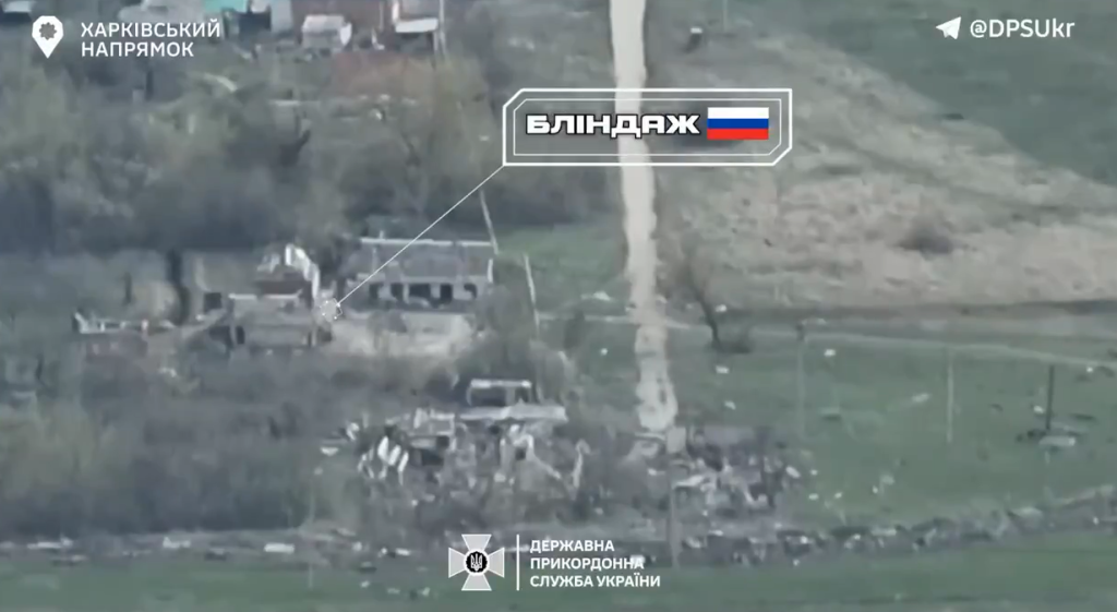 Пограничники атаковали дронами вражеские блиндажи на Харьковщине (видео)