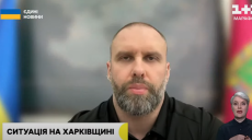 У Харкові відключення світла поза графіком: коли ситуація може стабілізуватися